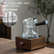 여행용인덕션 우드 원목 감성 주전자 스토브 다도, 6. 사각로+삼각주전자601-700mL