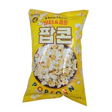노브랜드팝콘