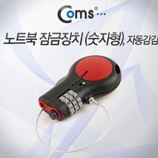 e823262fccbd56eff109b4a645be883d50ef277cdee1d8cf7feace6f6aa5.jpg