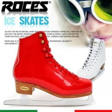 ROCES [휠러스] 로체스 클래스 아이스스케이트, 선택완료