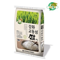 랑꽁팩토리