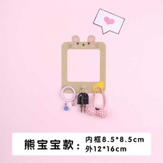 dde46cec84291b20c163d43cd5a352073bedd529d93f94d9ebb624d2755b.jpg