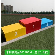 무대단상대여