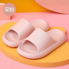 어그슬리퍼키즈