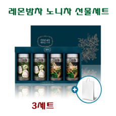 노니차 레몬밤차 삼각 티백 대용량 허브티 추석 명절 품격있는 건강차 선물세트 쇼핑백증정, 노니2병+레몬밤2병, 3세트