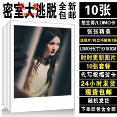 84cdc5d7106836d771576929828c681e9cdd863fb8b745b904f349a54668.jpg
