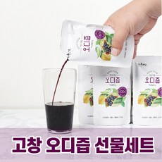 부안오디