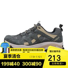 4c5db531e70488708006c9b8bd461a7f70a4b131b70e505ea41deb9e8af6.jpg