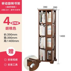 9cd34ae2dbecf103d6f99cac596bbb10fec8f25b31d29ff957b514782260.jpg