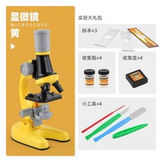 1200배율과학교구어린이현미경