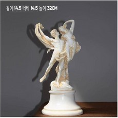 천사상분수