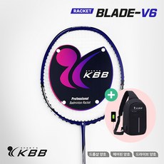 KBB 블레이드 V6 입문용 방과후 수업용 배드민턴라켓 라켓백 세트