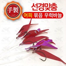 adb133a98ff1d28b7c254766abe56fc0adbce75e60923f6d1ad569b8177e.jpg