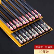 51a03f82e6d3f57ef3ba985eee717dac0a62537fe174fdb355f6b4a78d70.jpg