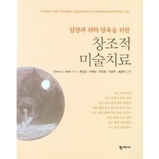 65309ed512cb6310a418cc56c4845597cede3d5b7eec316d41eb9c9bedc5.jpg