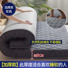 b82e87748d858888751d2eb5ca99aceeee4e86c73e73a01eb57b26639d95.jpg