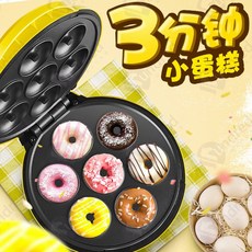 꽈배기믹스가루