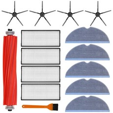 로보락s7플러스