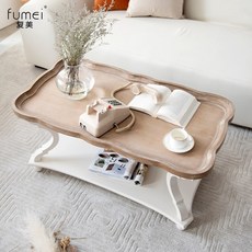 스테이홈접이좌식테이블