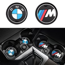 BMW X3 컵홀더 컵받침 실리콘 엠블럼 악세사리 패드 65mm 74mm, 65MM BMW타입, 1개