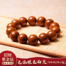983d7f24aabe901ad1d49ab9204f9ebcc636a6d6bab5ab19f857ab91dbd3.jpg
