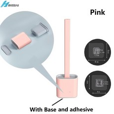 미스터펑실리콘변기솔