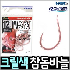 48db6db87852a060edc533ed6bd9630bc83cfed0902acd4bf6c07ad41da3.jpg