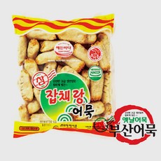 부산참어묵 잡채랑어묵 900g 본사직영몰 어묵, 4개