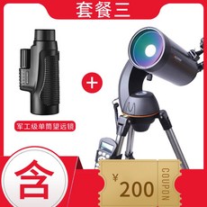 b51f6543c7c47a274f8d7038cd99a1377ff289c9be43b73334ab5f5c6386.jpg