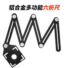 타일위치추적기