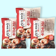 귀환지존