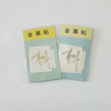 47acc3e324bb35da060813d5aebdf5ebdefd2ca708435787fe4b56027ad1.jpg