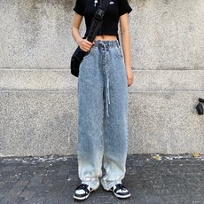 그라데이션청바지