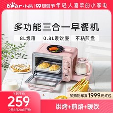 쿠쿠전기주전자
