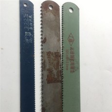 Apr.27 219번 고속강도는 칼날로 초경특가봉의 톱날을 사용하여 고속강으로 톱날을 만든다.Z