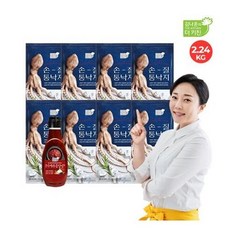 김나운손질통낙지