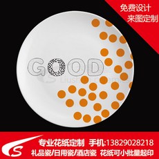 5314b8b331058a3383420ab89aff315bf83e1679fcec57b1fef709b0f1e1.jpg