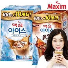 맥심 아이스커피 110T+아이스블랙 110T