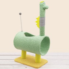 파포알로사우루스