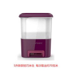 타파라이스키퍼