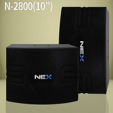 nex-400