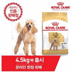 //상품명