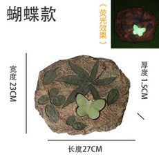 현관디딤돌