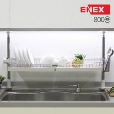 에넥스싱크대
