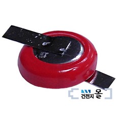 1.2v충전건전지