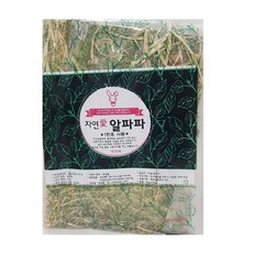 자연애 알파파 건초(벌크) 1kg