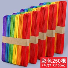 나무편만들기재료