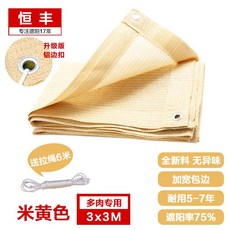 0b94da2d48d8833c69137fb2fdc8644dc54c8df168649ed6e7765b8b793a.jpg