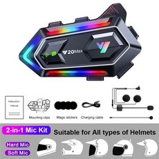 헬멧 블루투스 Y20 MAX 3.5 오토바이 인터콤 핸즈프리 통화 키트 방수 인터폰 MP3 음악 플레이어 스피커 1000mAh, 1PC 2in1 Mic, 1개