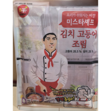 도매 업소용 미스타셰프 김치고등어조림 350g 30봉 즉석조리 간편조리 태종에프디, 30개